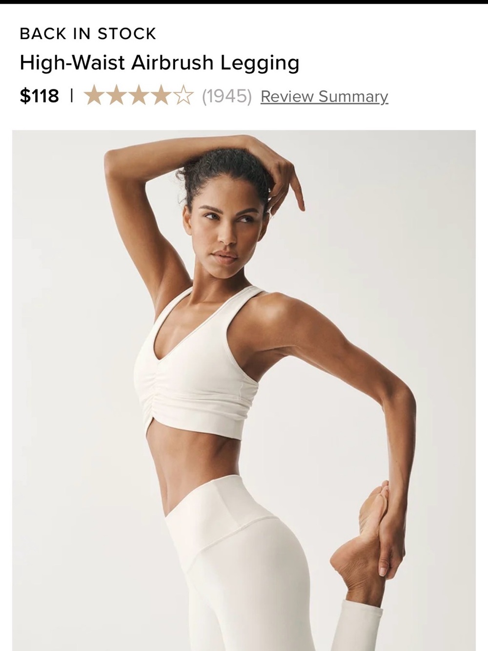 ALO Yoga Cream V-Neck Sports Bra